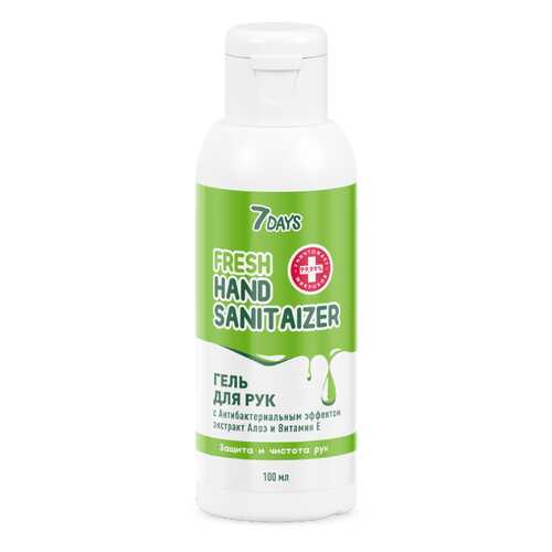 Антисептик для рук 7DAYS FRESH HAND SANITAIZER с экстрактом Алоэ и Витамином Е, 100 мл в L’Occitane