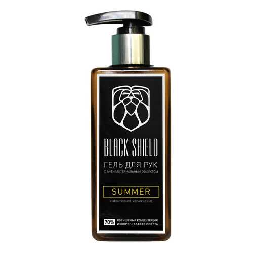Антисептик-гель для рук спиртовой Black Shield, аромат Summer 250 мл в L’Occitane