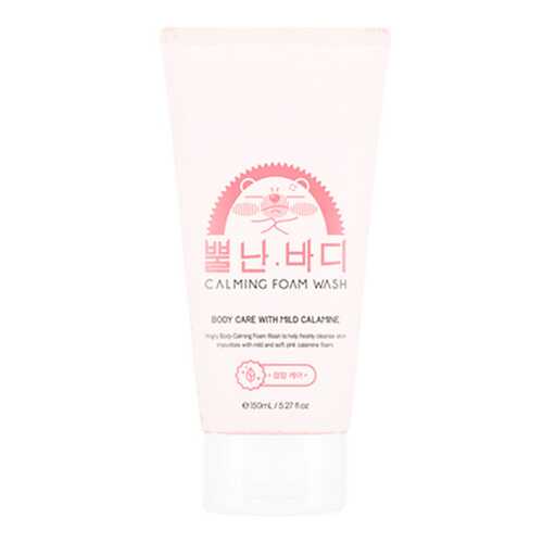 Гель для душа A'pieu Angry Body Calming Foam Wash в L’Occitane