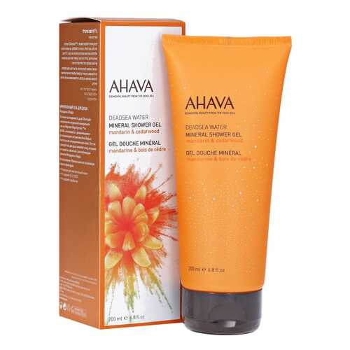 Гель для душа Ahava Deadsea Water Mandarin & Cedarwood 200 мл в L’Occitane