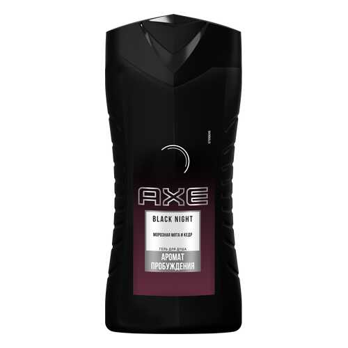 Гель для душа AXE Black night 250 мл в L’Occitane