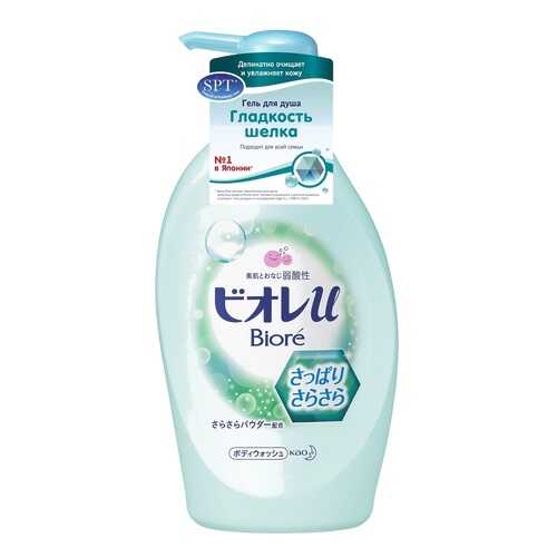 Гель для душа Biore Гладкость шелка в L’Occitane