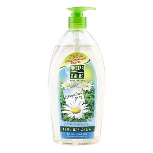 Гель для душа Чистая линия Ежедневный Уход с отваром ромашки в L’Occitane