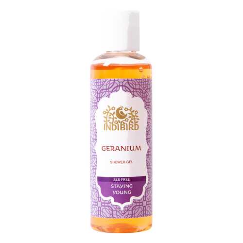 Гель для душа Indibird Geranium Shower Gel 200 мл в L’Occitane