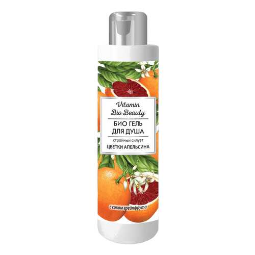 Гель для душа Vitamin Bio Beauty Цветки апельсина Стройный силуэт 250 мл в L’Occitane