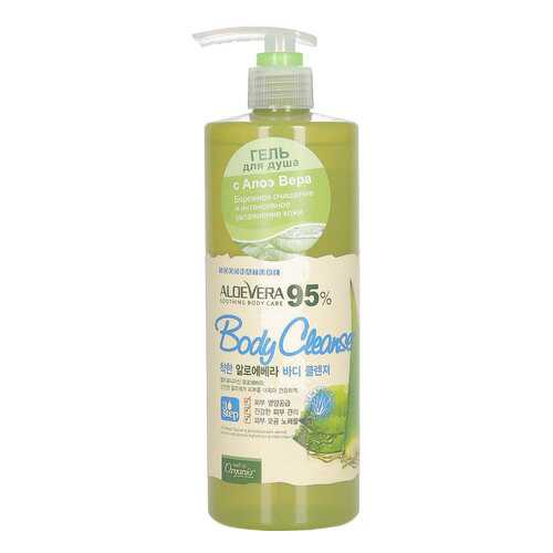 Гель для душа White Organia Aloe Vera 95% Soothing Body Cleanser 500 мл в L’Occitane