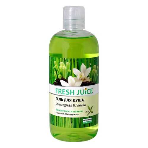 Гель Fresh Juice Lemongrass & Vanillа 500 мл в L’Occitane