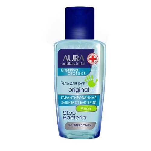 Гель санитайзер с антибактериальным эффектом Алоэ флакон/флиптоп 50мл в L’Occitane