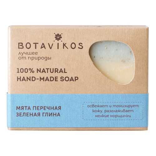 Косметическое мыло BOTANIKA Ручной работы Мята перечная и зеленая глина 100 г в L’Occitane