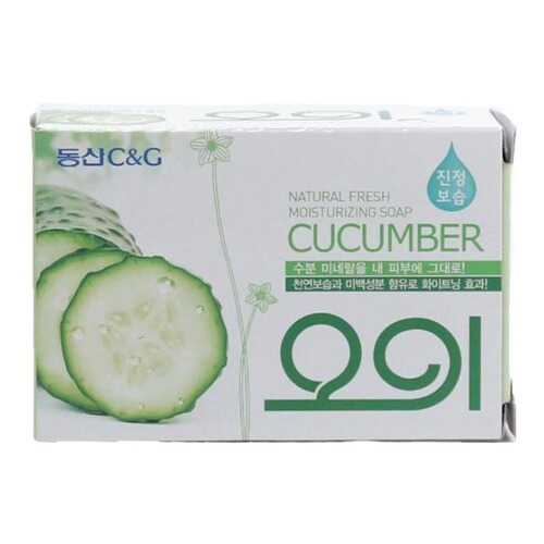 Косметическое мыло CLIO New Cucumber soap 100 г в L’Occitane