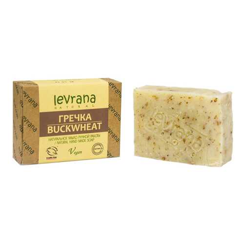 Косметическое мыло Levrana Гречка 100 г в L’Occitane