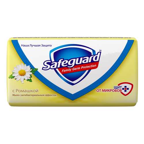 Косметическое мыло Safeguard 81540427 в L’Occitane