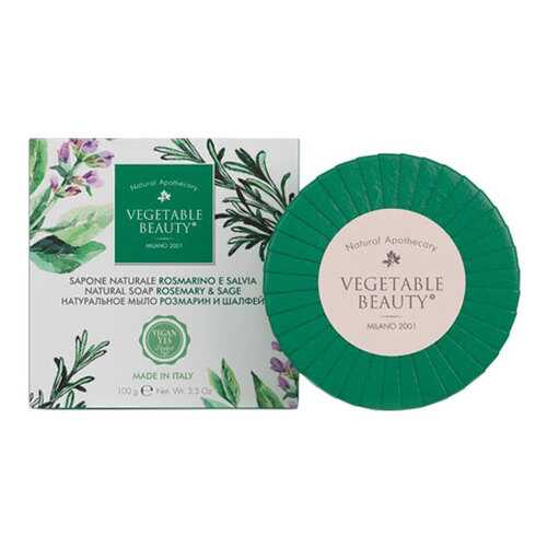 Косметическое мыло Vegetable Beauty Розмарин и шалфей 100 г в L’Occitane