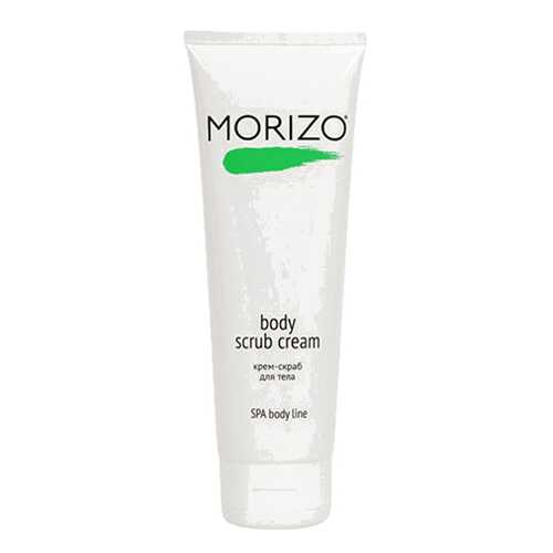 Крем для тела Morizo Body Scrub Cream 250 мл в L’Occitane