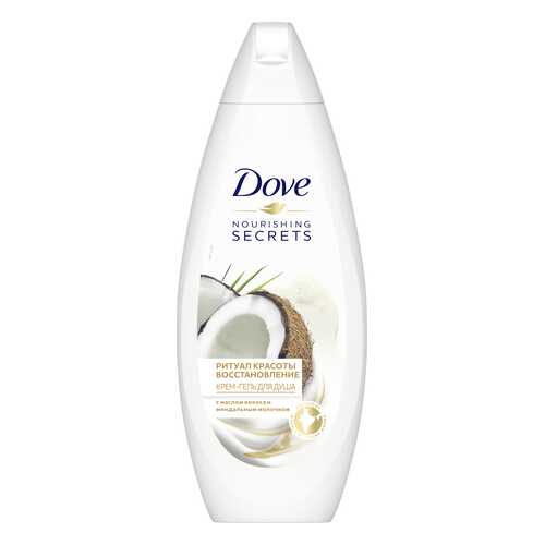 Крем-гель для душа Dove Ритуал красоты. Восстановление. Кокос и миндальное молочко в L’Occitane