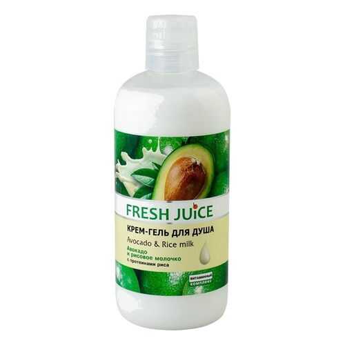 Крем-гель для душа Fresh Juice Avocado & Rice milk 500 мл в L’Occitane