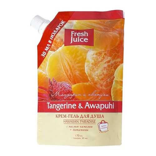 Крем-гель для душа FRESH JUICE Tangerine & Awapuhi Дой-пак 200 мл в L’Occitane
