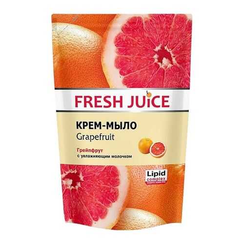 Крем-мыло дой-пак Fresh Juice Grapefruit 460 мл в L’Occitane