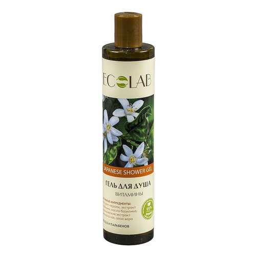 Масло для душа Ecolab Витаминное 250 мл в L’Occitane