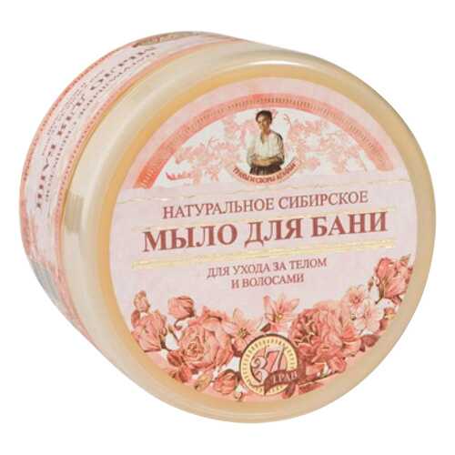 Мыло для бани Травы и сборы Агафьи Цветочное 500 мл в L’Occitane