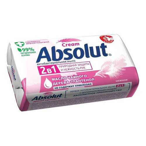 Мыло туалетное Absolut Антибактериальное Нежное, масло чайного дерева, 90 г в L’Occitane
