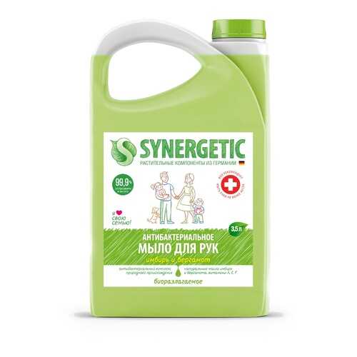 Мыло жидкое биоразлагаемое для мытья рук и тела Synergetic Имбирь и бергамот 3,5л в L’Occitane