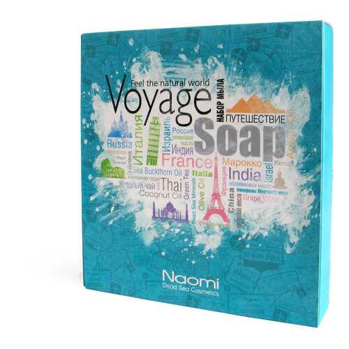 Набор мыла VOYAGE 8шт Х 30г в L’Occitane