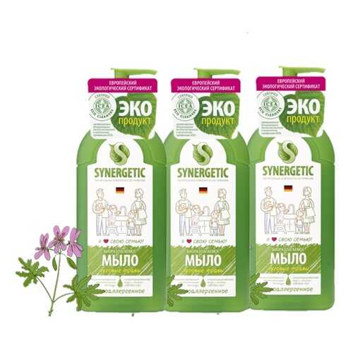 Набор Synergetic мыло жидкое для мытья рук и тела луговые травы 500 мл 3 шт в L’Occitane