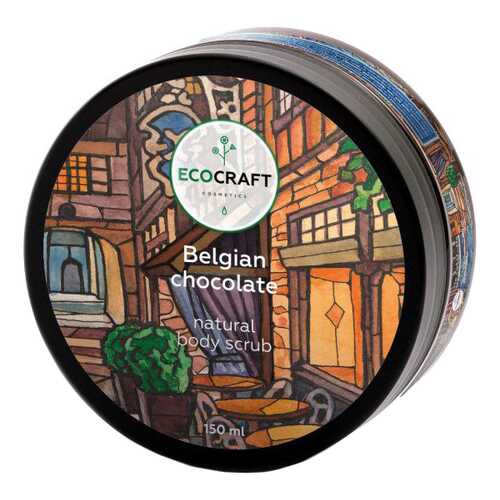 Скраб для тела EcoCraft Belgian chocolate 150 мл в L’Occitane