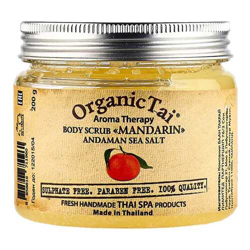 Скраб для тела Organic Tai на основе соли Андаманского моря Мандарин 200 мл в L’Occitane
