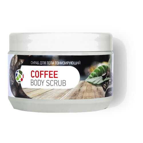 Скраб для тела Sidel Coffee 400 мл в L’Occitane