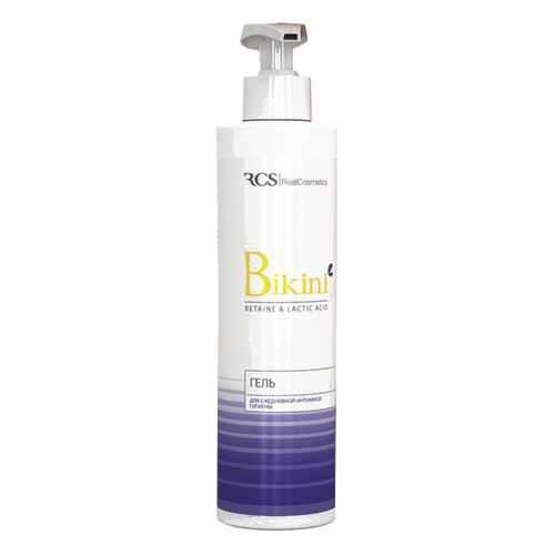 Средство для интимной гигиены RCS Bikini 200 мл в L’Occitane