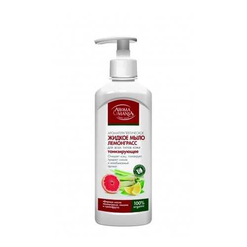 Жидкое мыло AROMAMANIA Лемонграсс 500 мл в L’Occitane