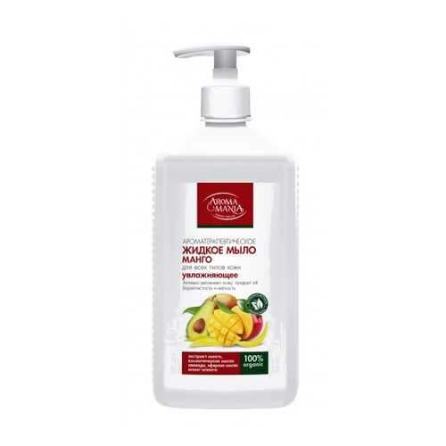 Жидкое мыло AROMAMANIA Манго 1000 мл в L’Occitane
