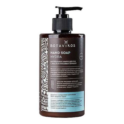 Жидкое мыло Botavikos Hydra 460 мл в L’Occitane
