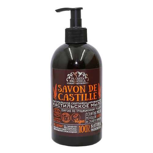 Жидкое мыло Planeta Organica Savon de Castille 500 мл в L’Occitane