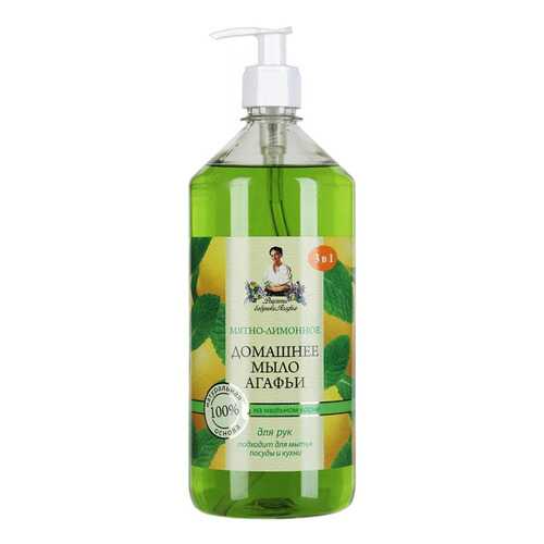 Жидкое мыло Рецепты бабушки Агафьи Мятно-лимонное 1 л в L’Occitane