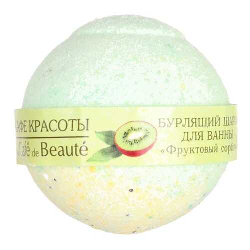 Бомбочка для ванн Кафе красоты Фруктовый сорбет 120 г в L’Occitane
