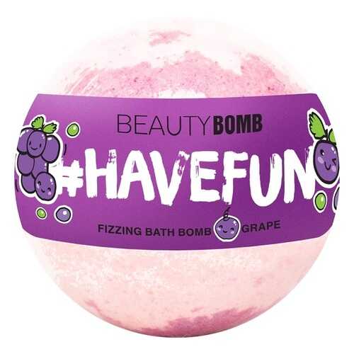 Бомбочка для ванны Beauty Bomb Have Fun, тон 01 Grape в L’Occitane