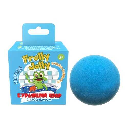 Бурлящий шар Frolly Jolly с сюрпризом 1 шт в L’Occitane