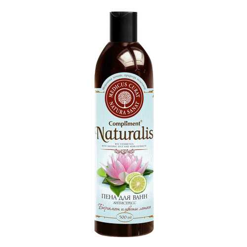 Пена для ванн Compliment Naturalis Бергамот и цветы лотоса 500 мл в L’Occitane