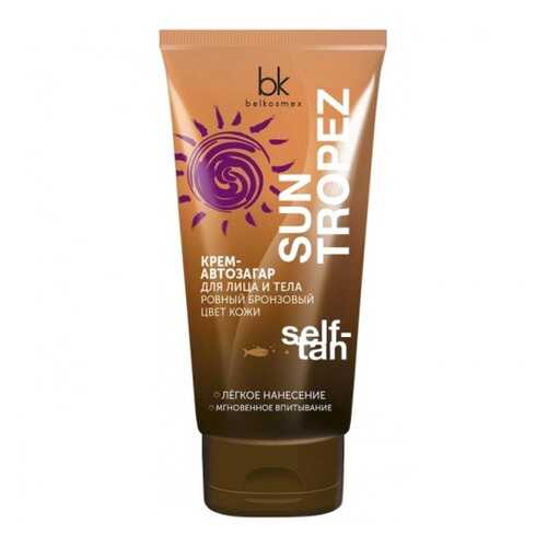 Крем-автозагар для лица и тела ровный бронзовый цвет кожи BelKosmex Sun Tropez 150 г в L’Occitane