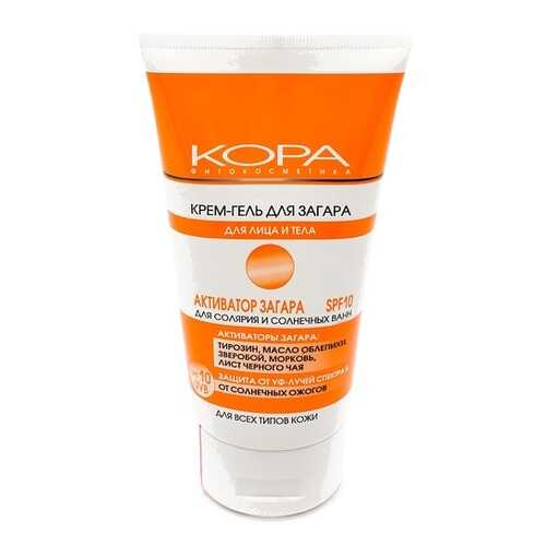Крем-гель для загара КОРА Активатор загара SPF10, 150 мл в L’Occitane