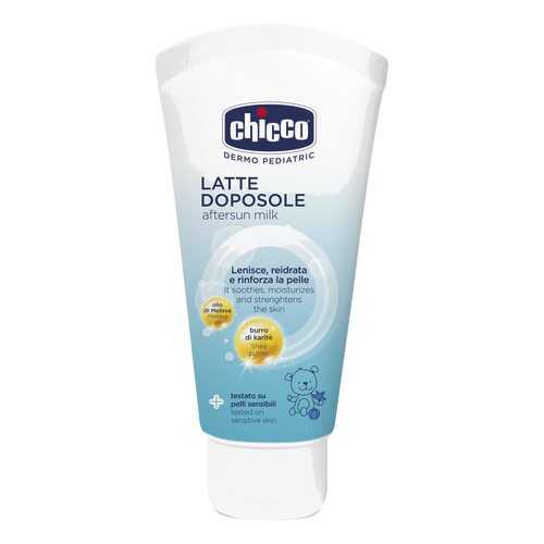 Молочко после загара Chicco 150 мл в L’Occitane