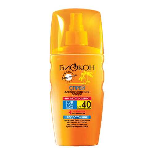 Солнцезащитное средство Биокон Для безопасного загара SPF40 160 мл в L’Occitane