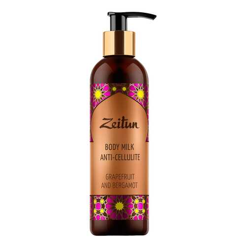 Антицеллюлитное средство Zeitun Грейпфрут и бергамот 250 мл в L’Occitane
