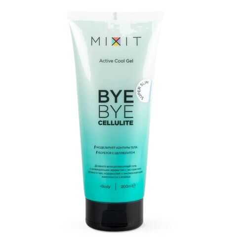 Антицеллюлитный дневной массажный гель Mixit Bye-Bye Cellulite Active Cool Gel в L’Occitane