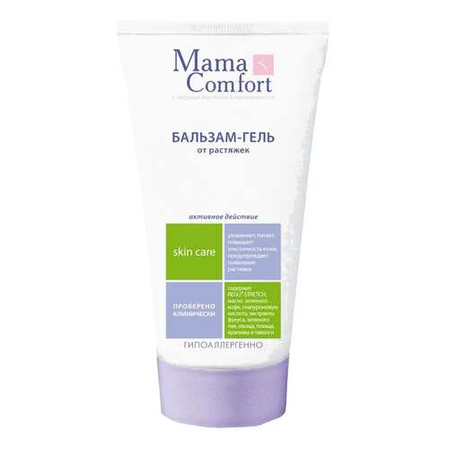Бальзам-гель для тела Mama Comfort Против растяжек 175 мл в L’Occitane