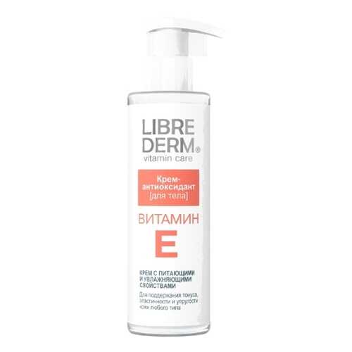 Крем-антиоксидант для тела LIBREDERM Витамин Е, 200 мл в L’Occitane