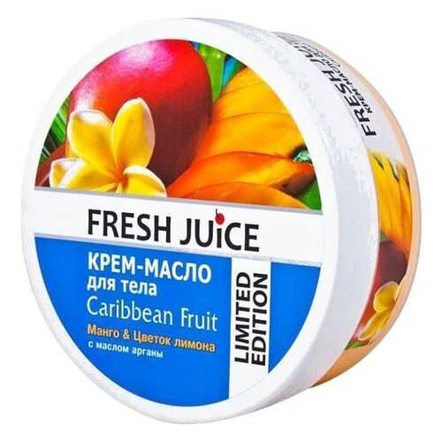 Крем-масло для тела Fresh Juice Caribbean Fruit с маслом арганы 225 мл в L’Occitane